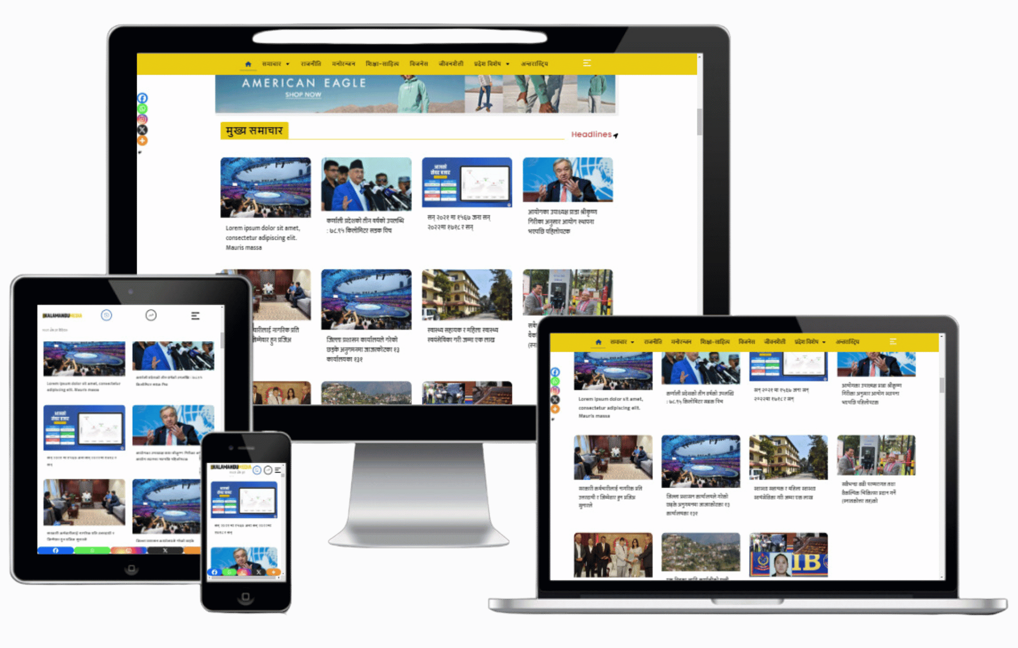 online news portal website design project image